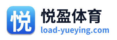 悦盈体育